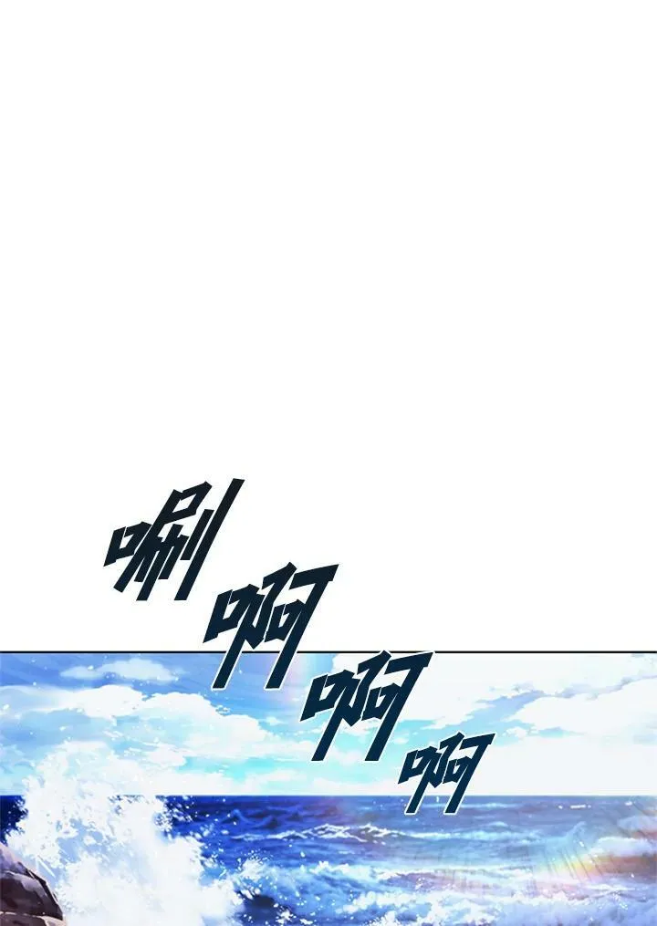 第69话67