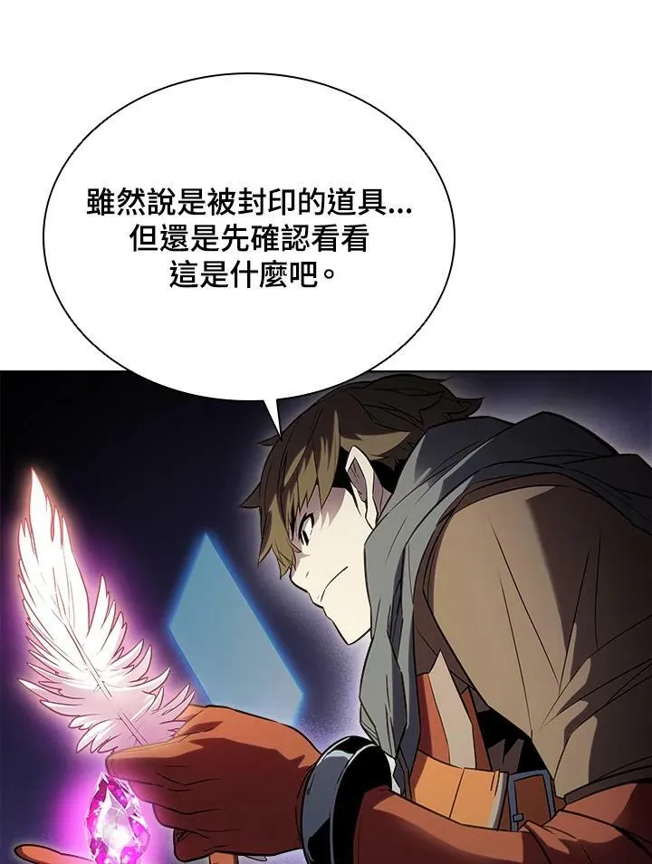 第23话95