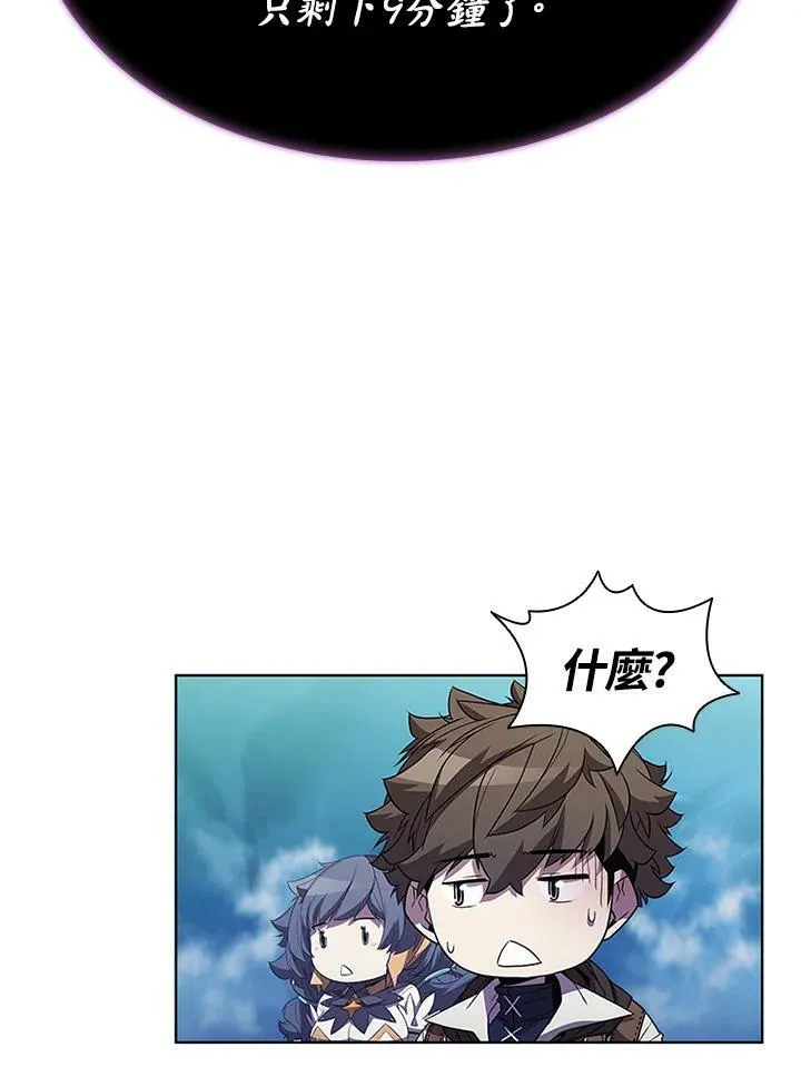 第68话38