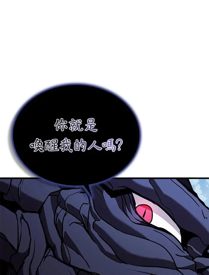 第103话29