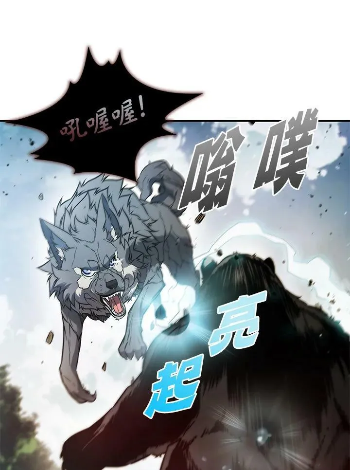 第5话21