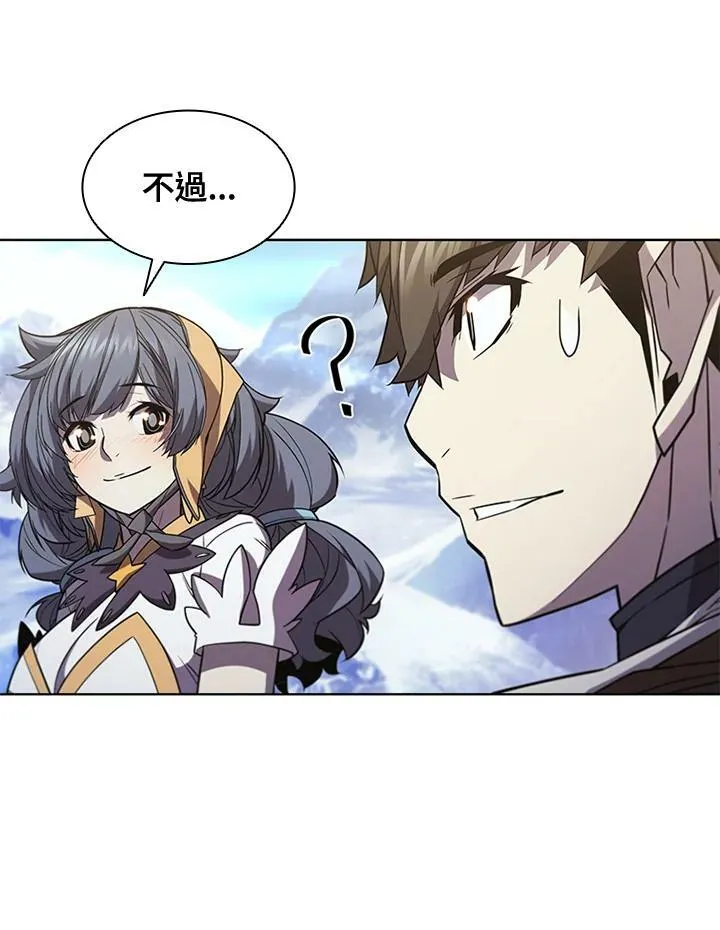 第65话17