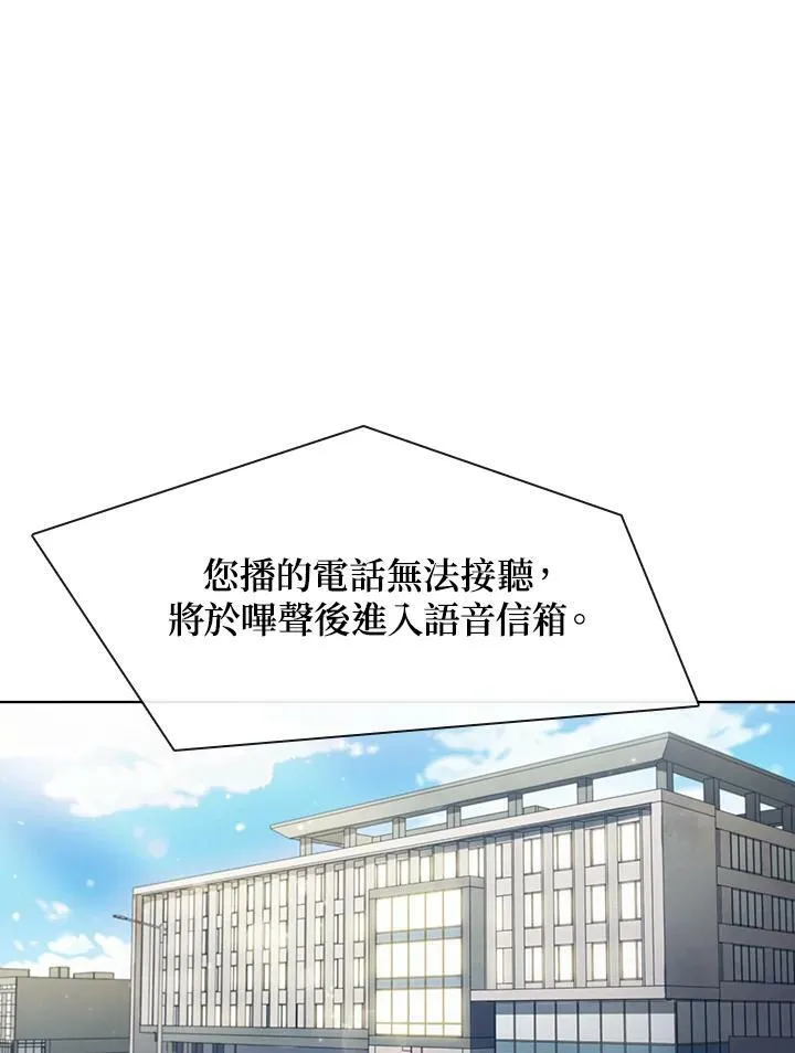 第42话61