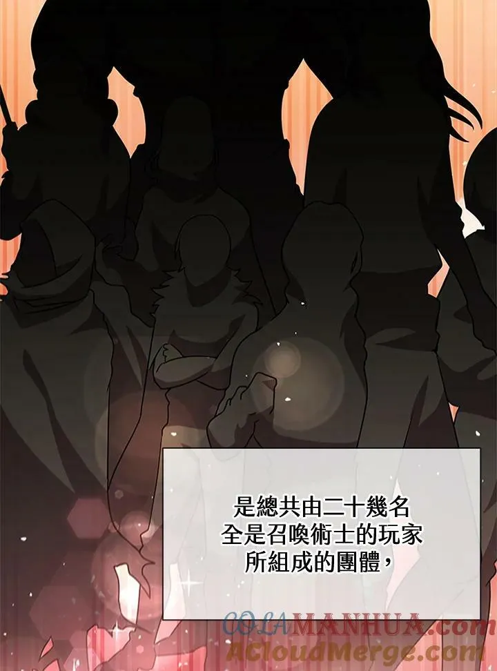第85话16