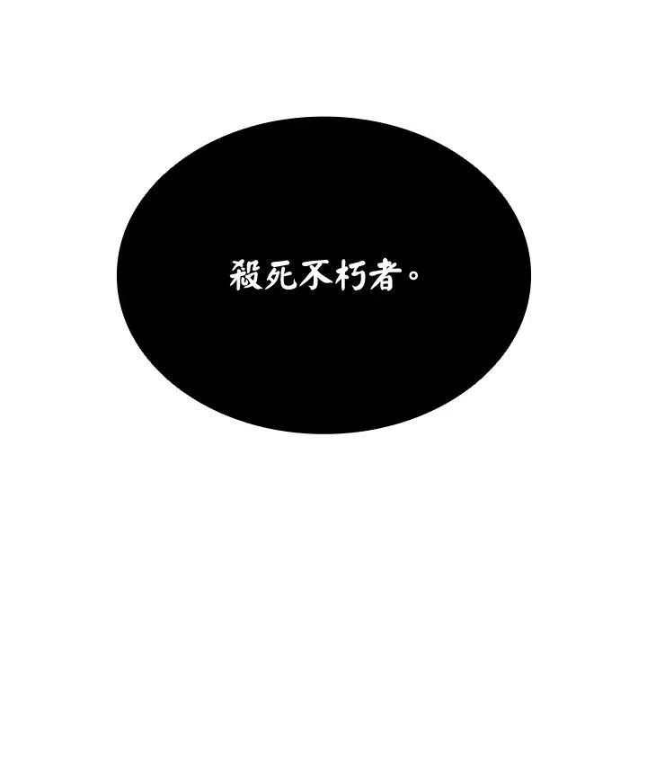第107话150