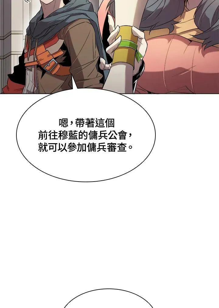 第14话11
