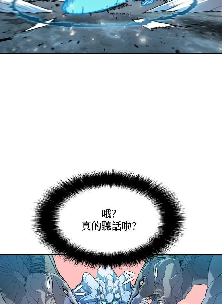 第20话65