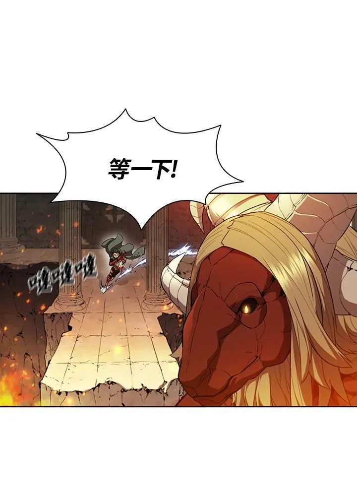 第41话78
