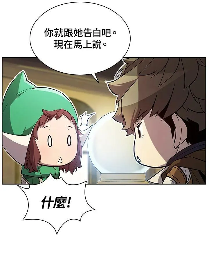 第53话26
