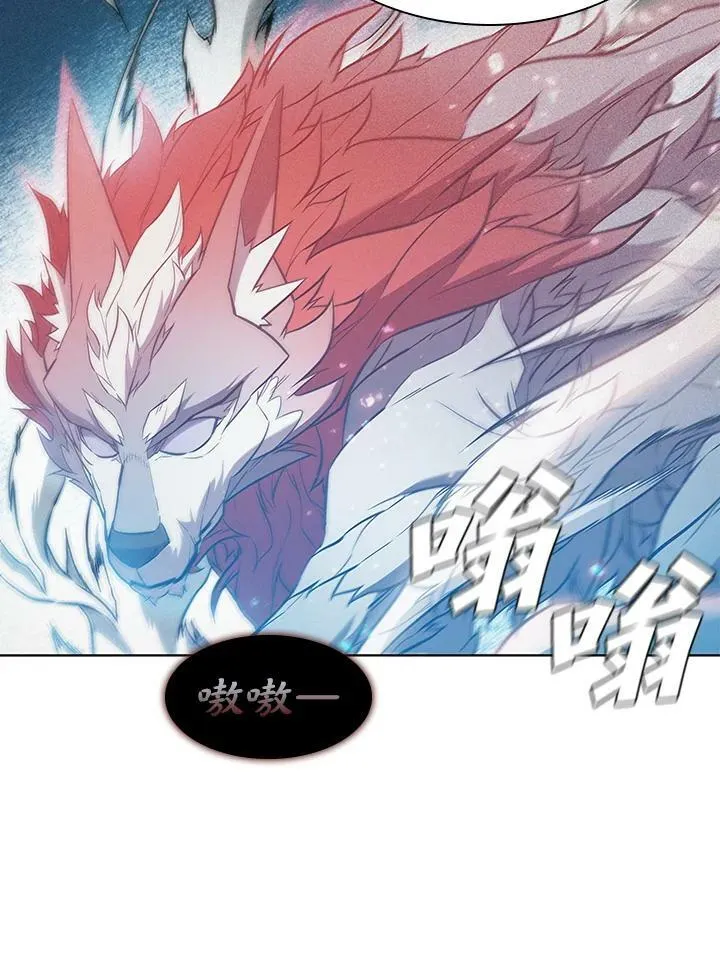 第41话7