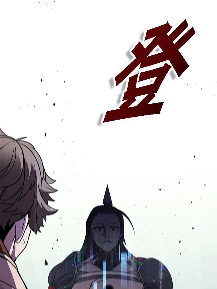 第99话83