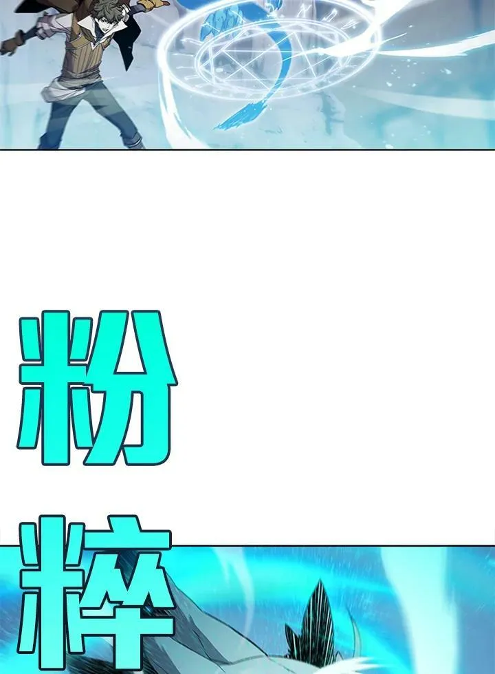 第63话14