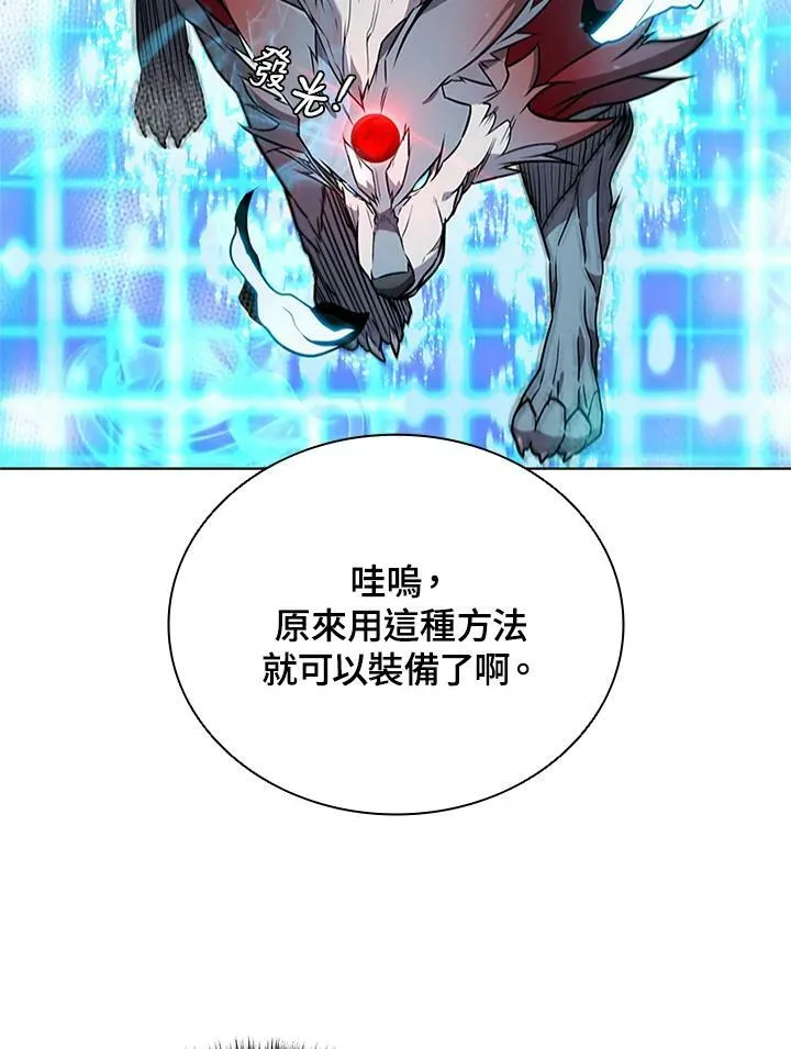 第68话99