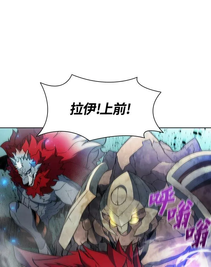 第48话87