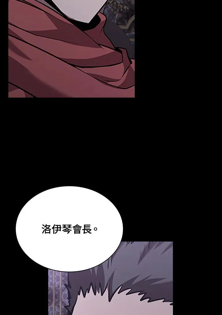 第94话94