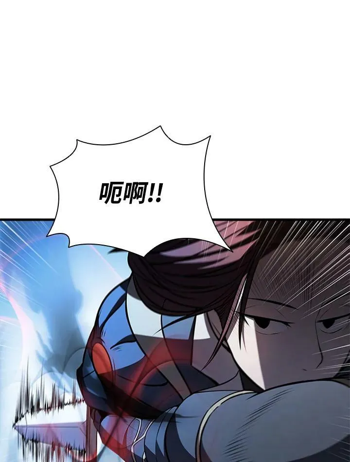 第77话46