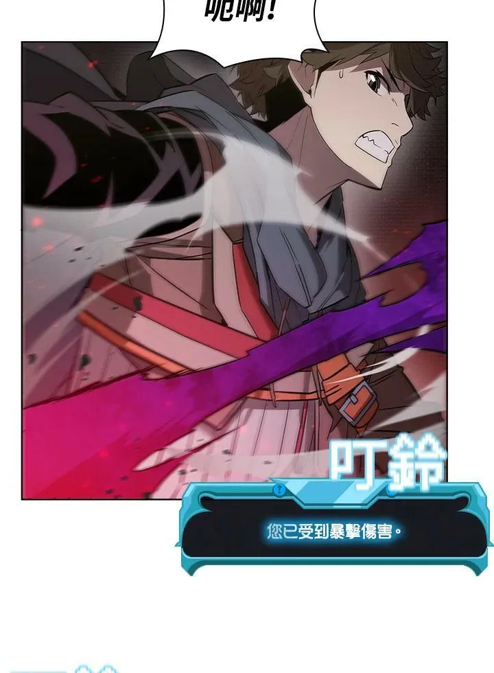 第34话15