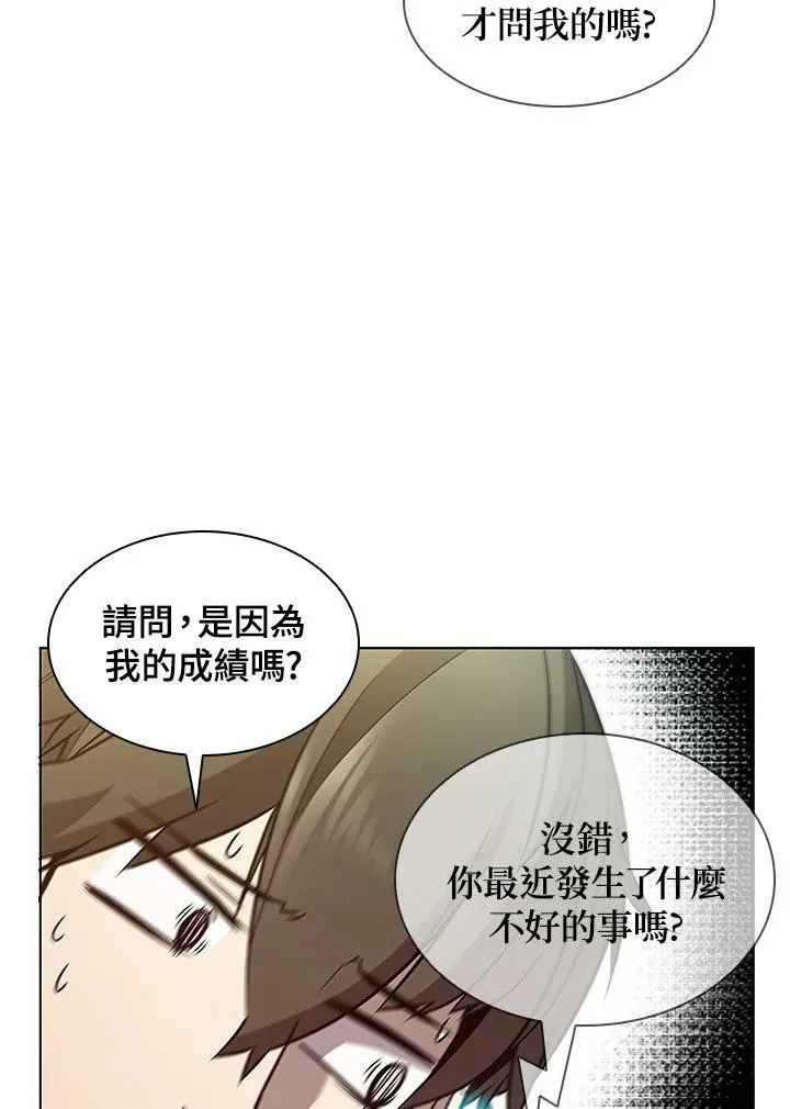 第6话11