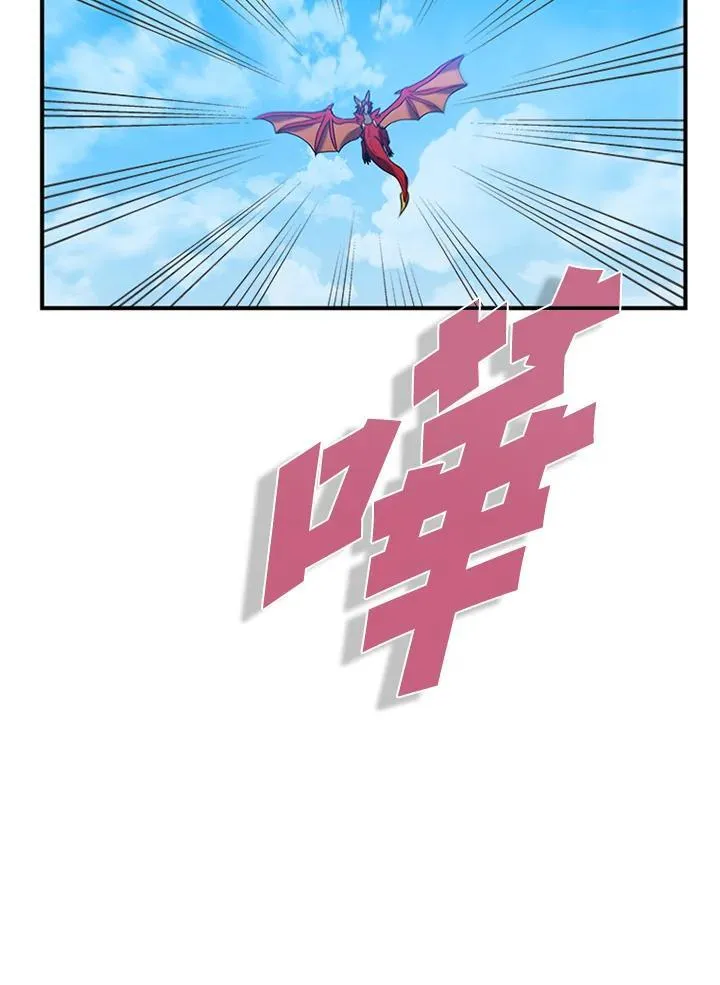第101话9
