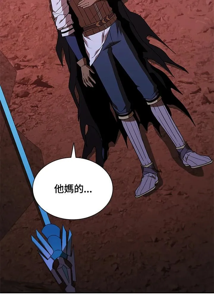 第129话63