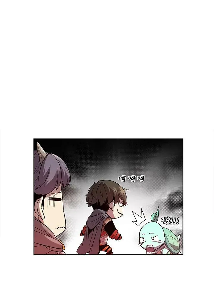第40话57