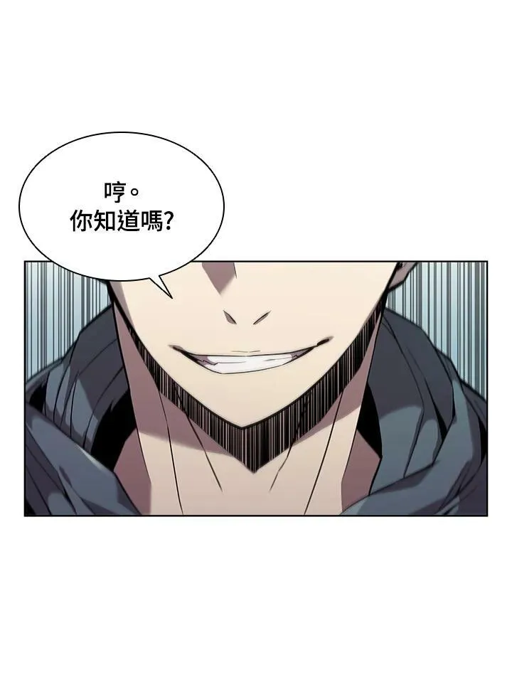 第46话73