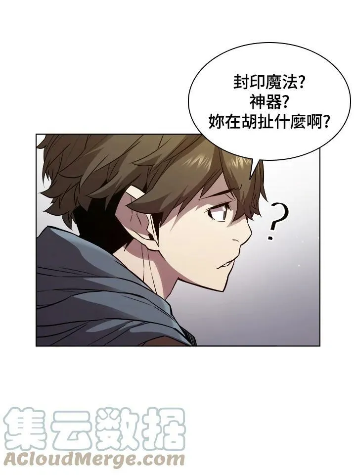第30话36