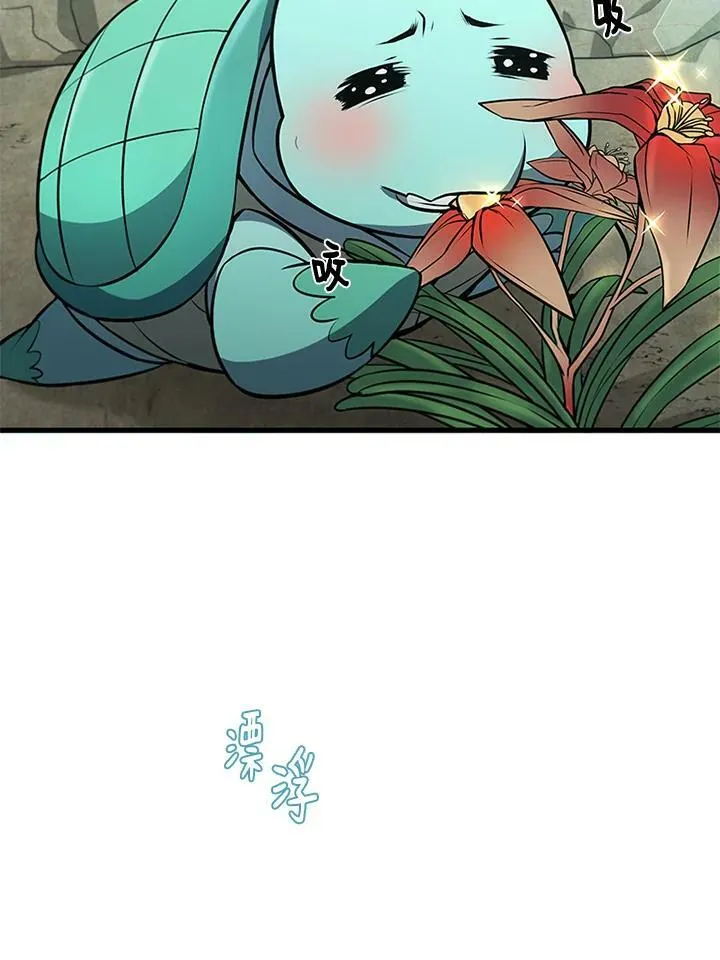 第77话130