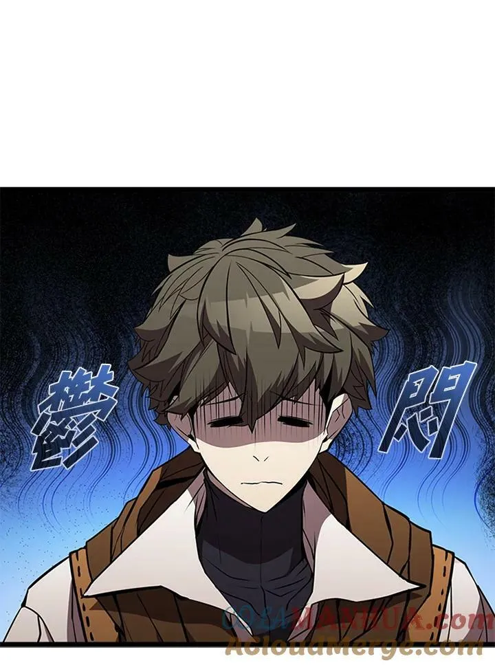 第77话96