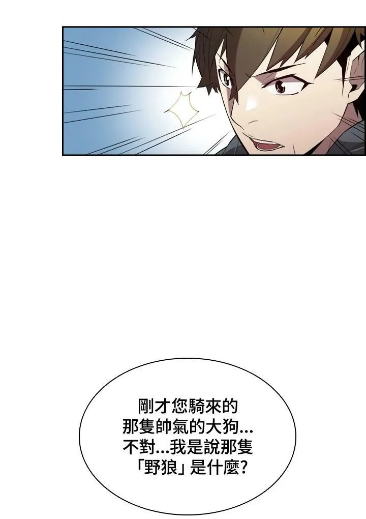 第15话2