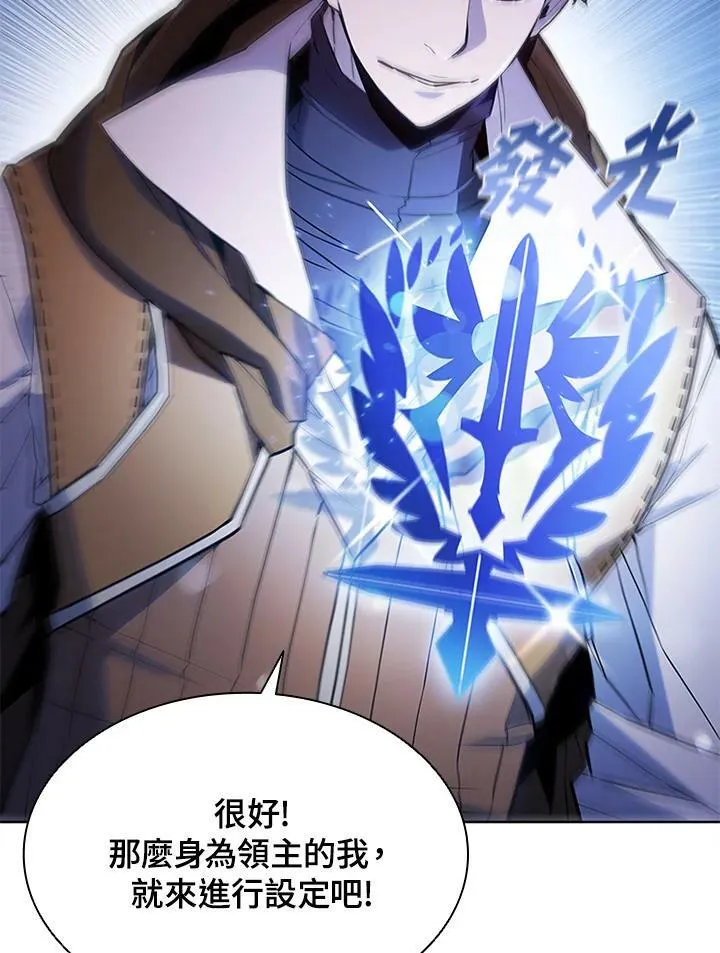 第58话55