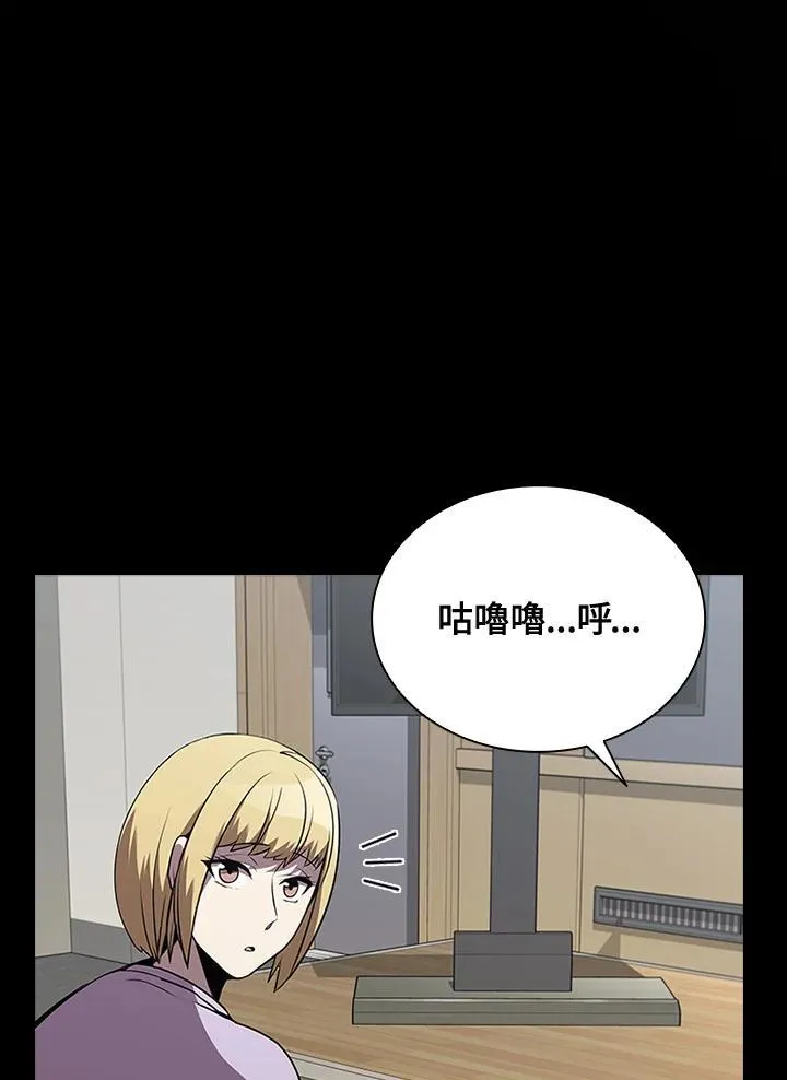 第98话27