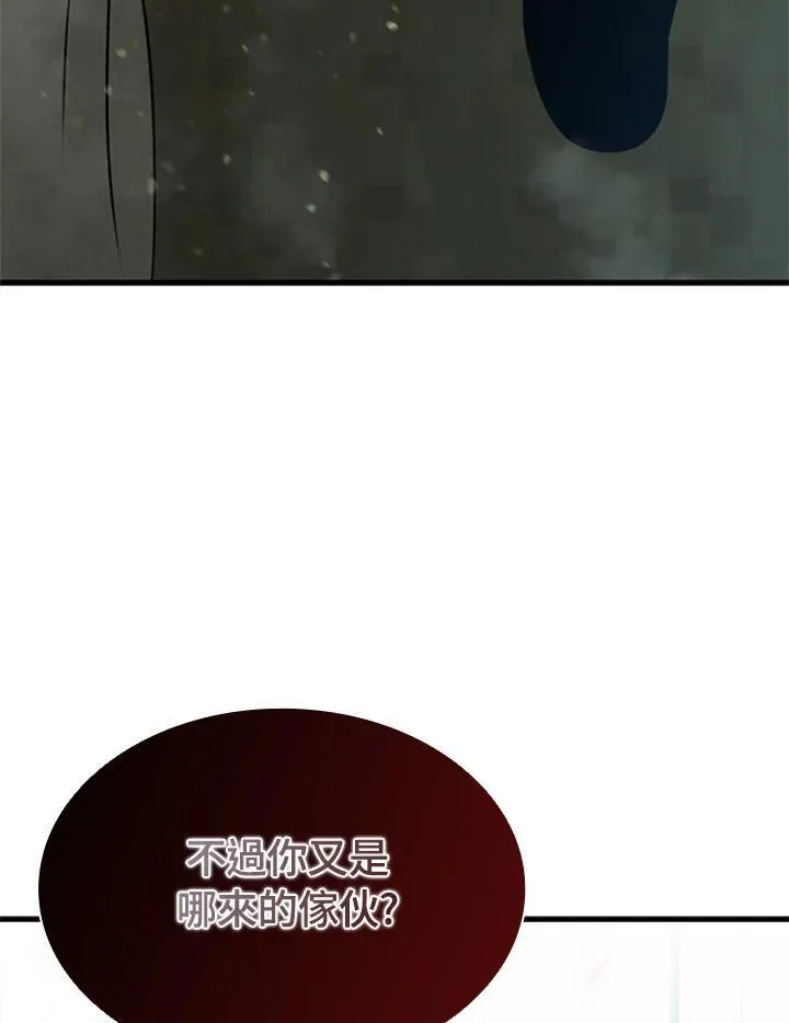 第94话142