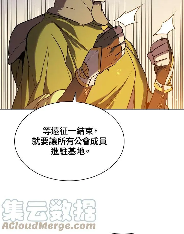 第19话51