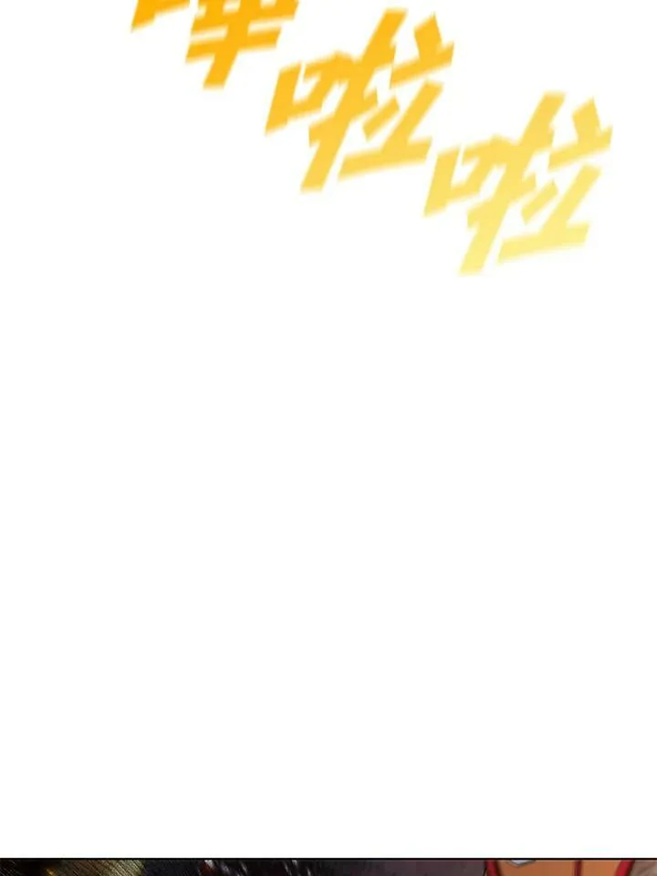第48话94