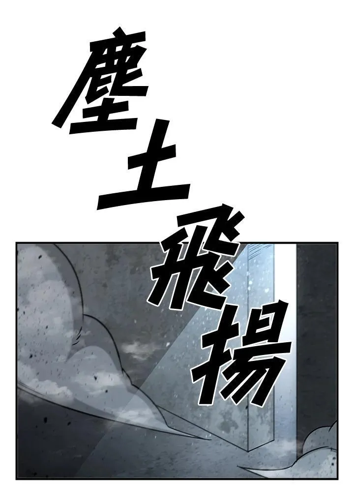 第124话119