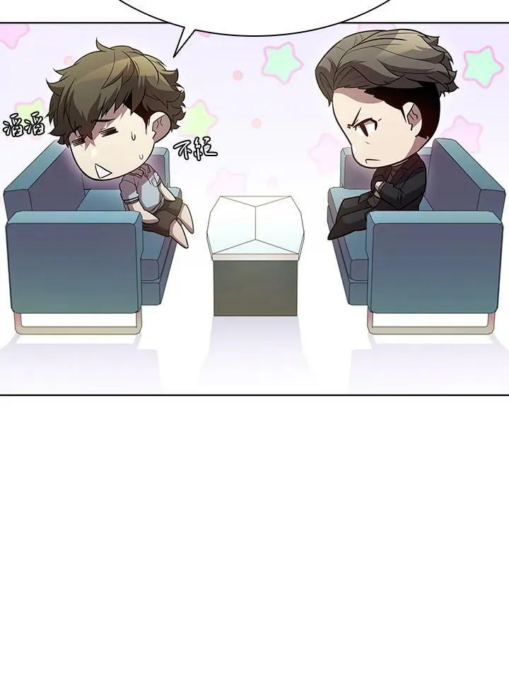 第44话43
