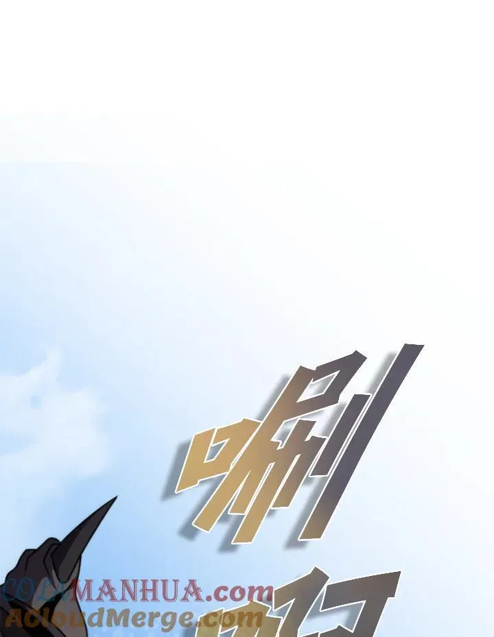 第103话84