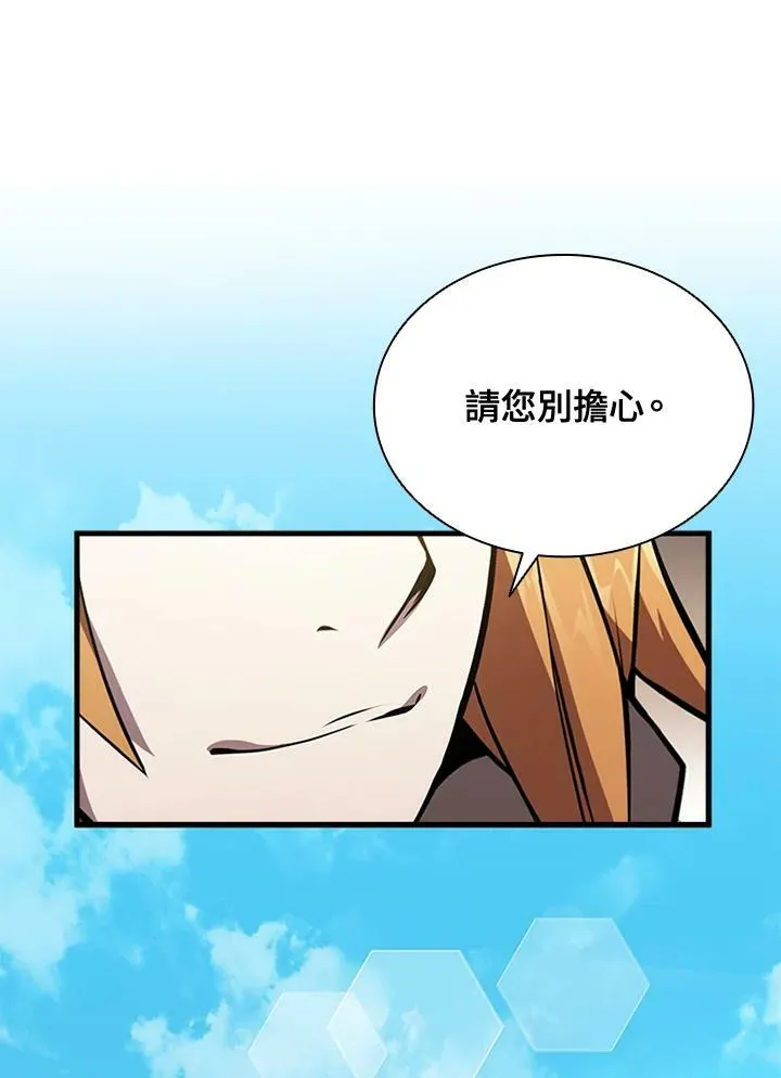第84话102