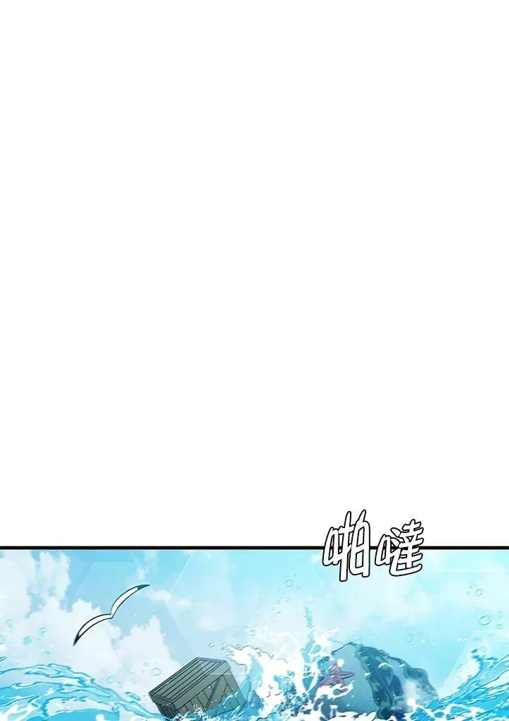 第72话98