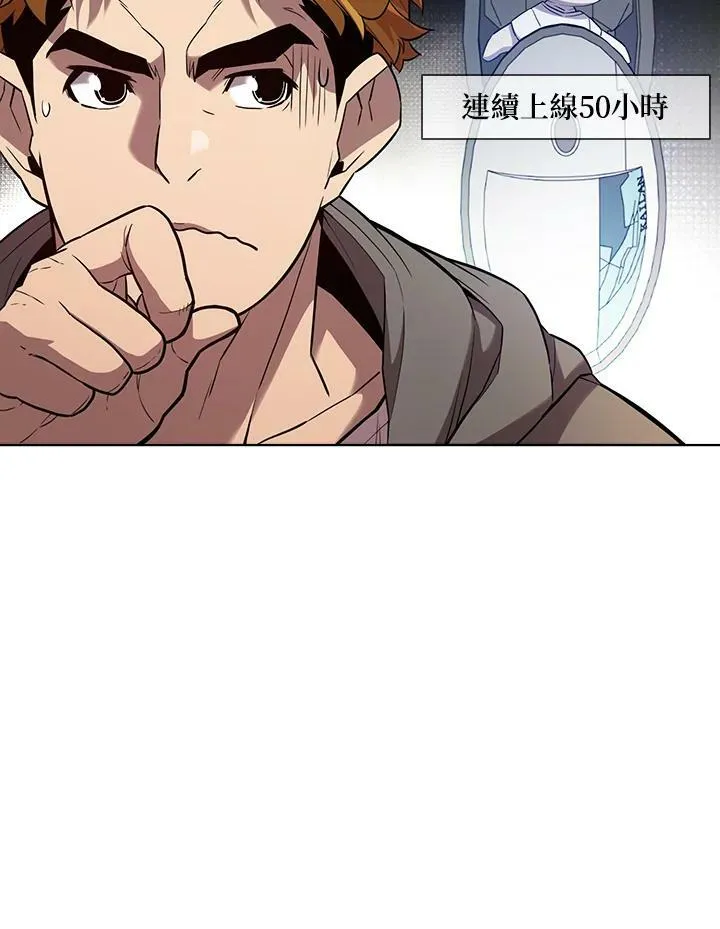 第42话65