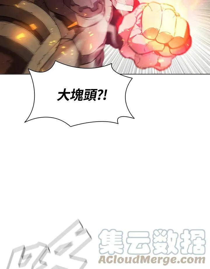 第37话60