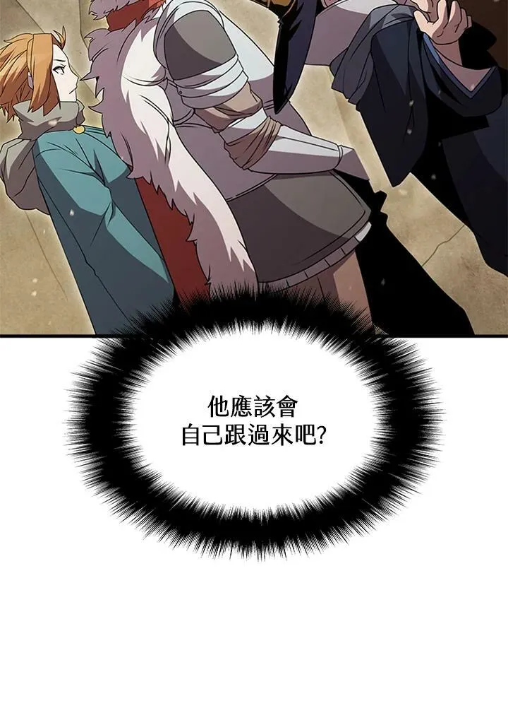 第79话107