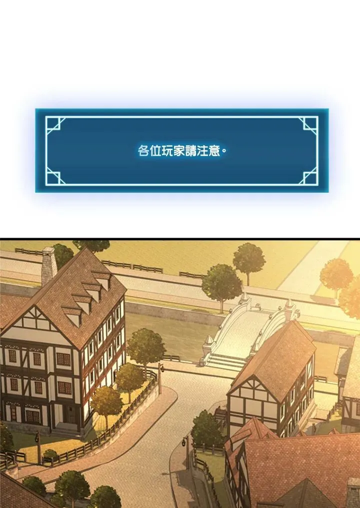 第74话122