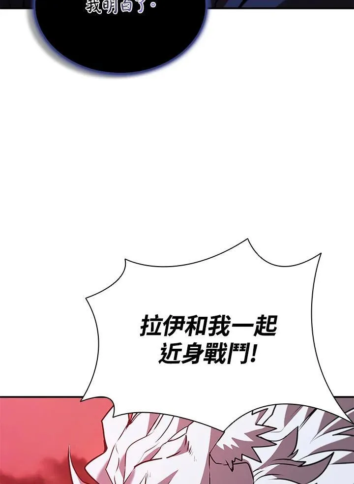 第121话42
