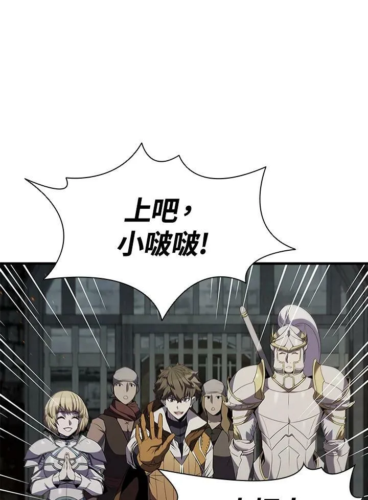 第73话17