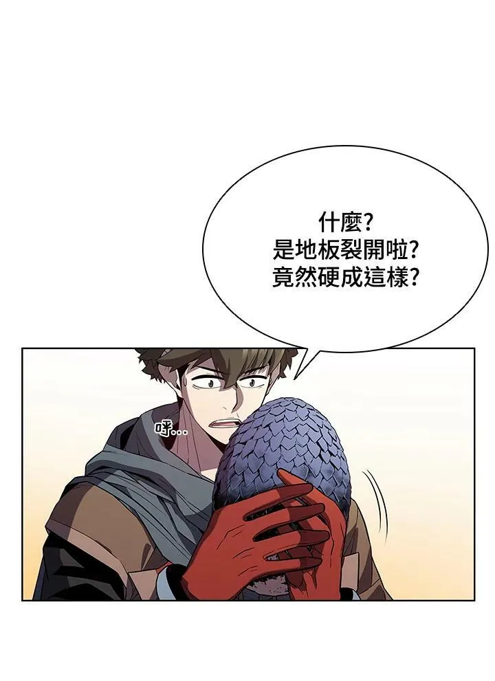 第50话46