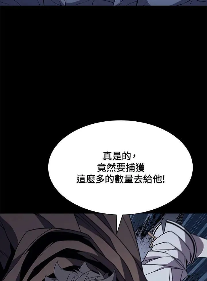第69话50