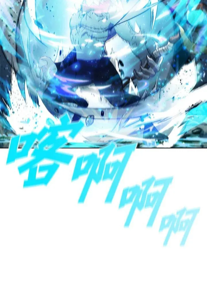 第48话79