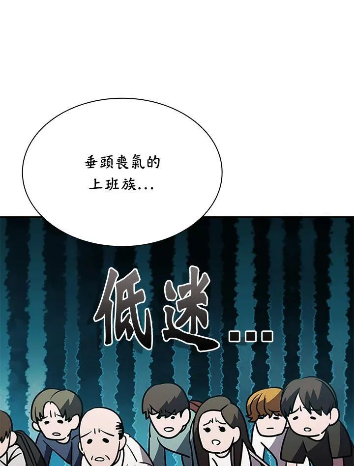 第120话18